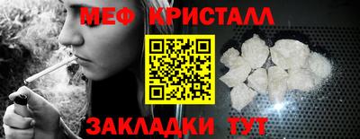 скорость mdpv Краснокаменск