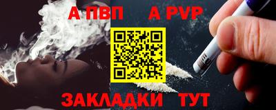 дистиллят марихуана Краснознаменск