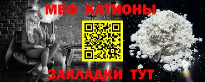 дистиллят марихуана Краснознаменск