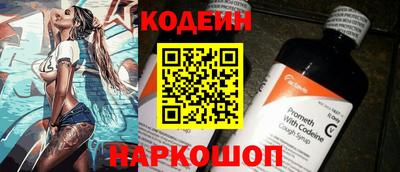 марихуана Краснодар