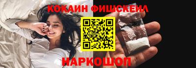марихуана Краснодар