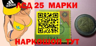 марихуана Краснодар
