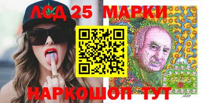 марихуана Краснодар
