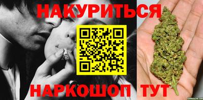 скорость mdpv Краснокаменск