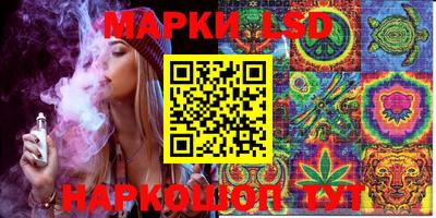дистиллят марихуана Краснознаменск