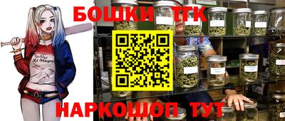 скорость mdpv Краснокаменск