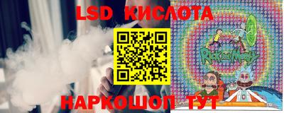 дистиллят марихуана Краснознаменск