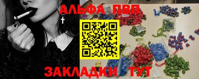 дистиллят марихуана Краснознаменск