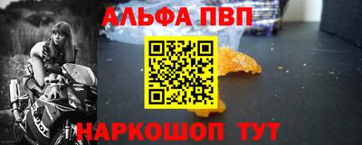 марихуана Краснодар