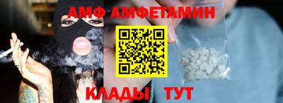 дистиллят марихуана Краснознаменск