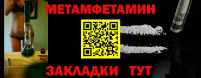 марихуана Краснодар
