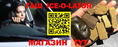 скорость mdpv Краснокаменск