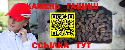 дистиллят марихуана Краснознаменск