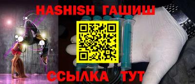дистиллят марихуана Краснознаменск