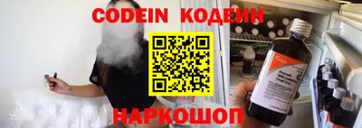 дистиллят марихуана Краснознаменск