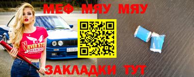 дистиллят марихуана Краснознаменск